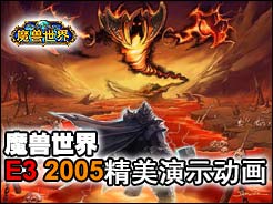 2005游戏,中国网游产业的黄金时代