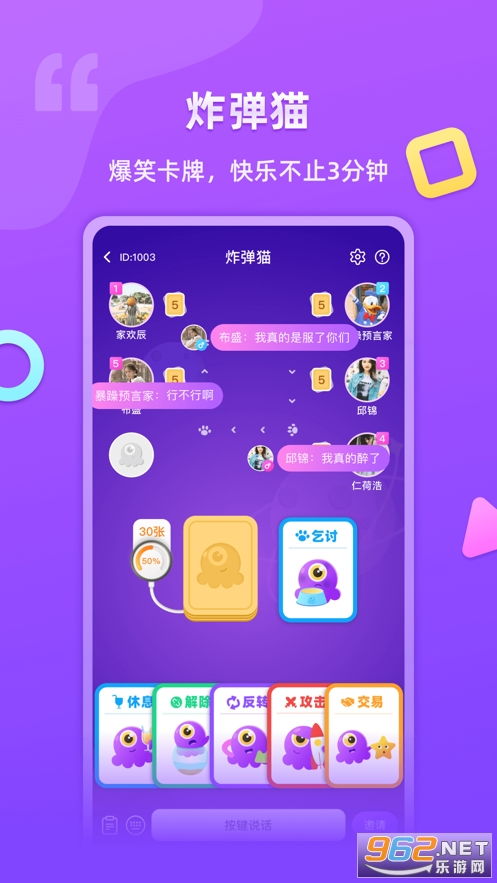 爱玩游戏盒,畅游虚拟世界的游戏天堂揭秘