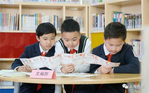小学生自创游戏,小学生自创游戏的创意与魅力
