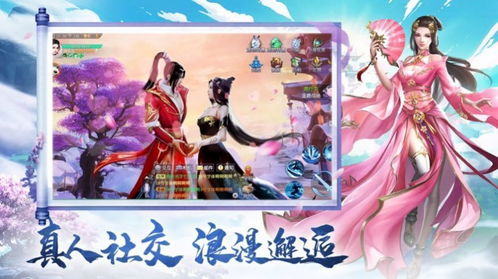 后宫h游戏,后宫H游戏中的爱恨情仇