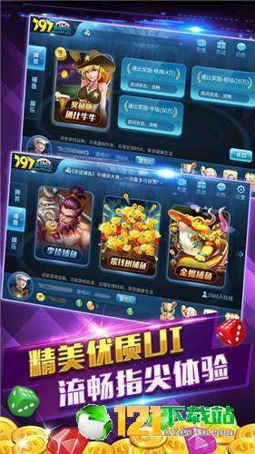 在线游戏排行榜,揭秘玩家心头好