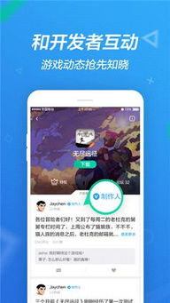 极光游戏下载,探索创新与玩家体验的完美融合
