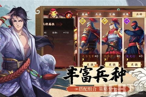 三国h游戏,历史与虚拟世界的交织
