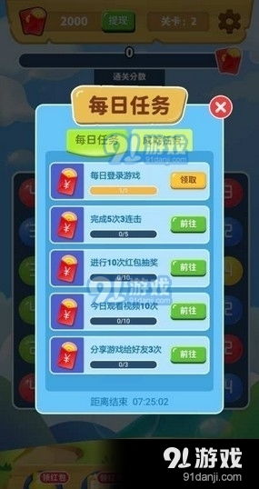 不用流量可以玩的游戏,盘点无需流量即可畅玩的经典手游