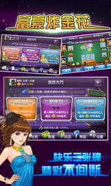 670游戏,探索无尽乐趣的奇幻世界
