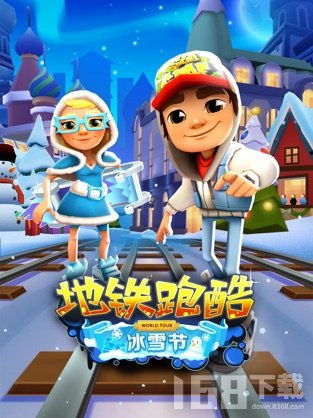 手游跑酷游戏