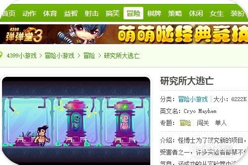 怎样藏游戏,揭秘多种隐藏技巧