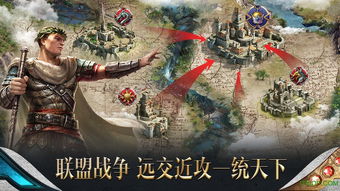 虚拟战争游戏,探索虚拟战争游戏的无限可能
