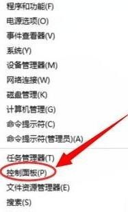 win10游戏乱码,轻松应对乱码困扰