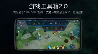 游戏后台挂机,高效便捷的休闲新玩法