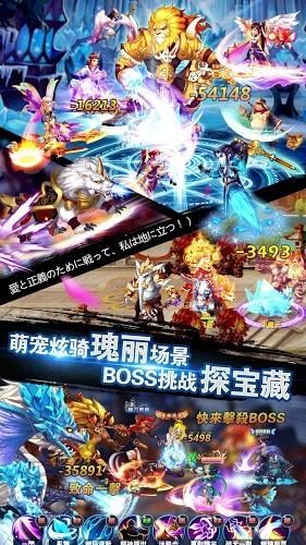手幻游戏,战国时代城主争霸之旅