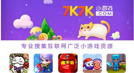 如何免费玩游戏,揭秘免费玩游戏的多种途径