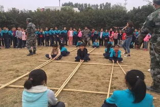小学秋游游戏,小学秋游趣味游戏大集合”