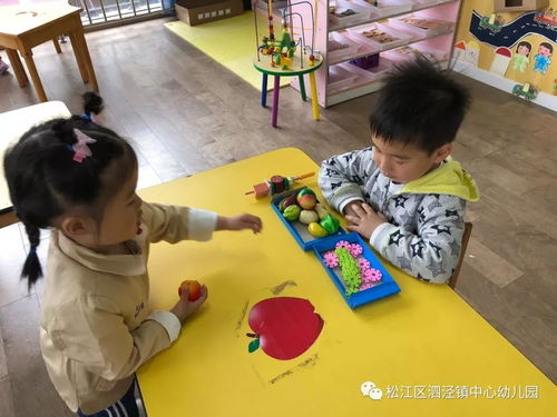 幼儿园大班角色游戏,培养幼儿全面发展的重要途径