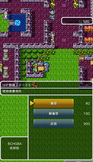 gba游戏排行,重温那些年我们一起玩的游戏