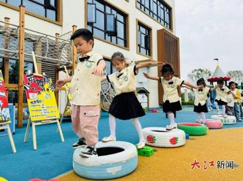 小班户外运动游戏,健康启航”