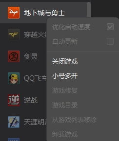 单机游戏卡顿,揭秘单机游戏卡顿之谜