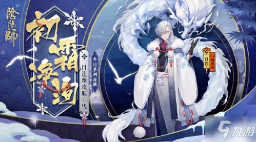 洵游戏,探索未知世界的奇幻冒险之旅