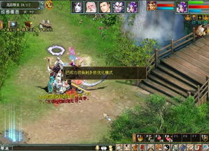 大话游戏2,经典传承与游戏生态的演变