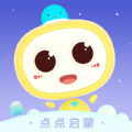 点点启蒙儿童教育软件官方版免费下载 