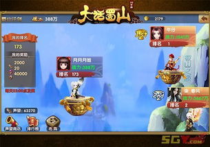 ios回合制游戏,策略与沉浸的完美融合