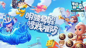 让你的游戏,湮灭攻略全解析