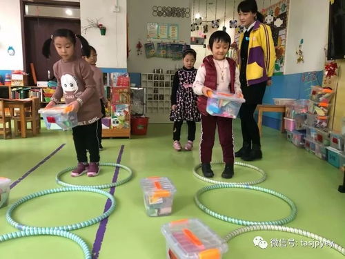 小班室内体育游戏,快乐成长之道”