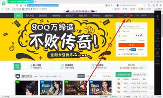 网络游戏挣钱,热门游戏与盈利策略