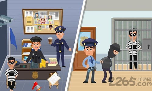 扮演警察的游戏,探索扮演警察游戏的无限魅力