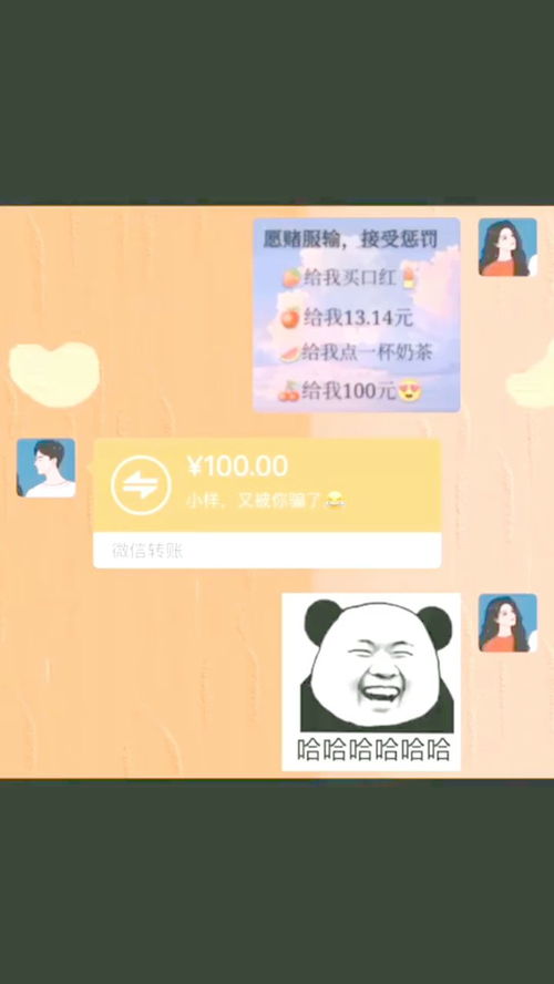 套路的游戏,玩家必知的策略与技巧