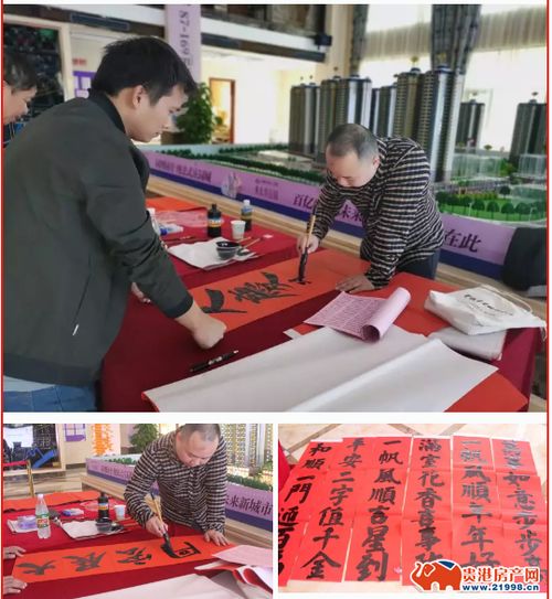 盲人击鼓游戏,趣味盎然的盲人击鼓游戏体验”