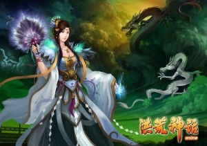 洪荒游戏场,探索神秘洪荒世界的奇幻旅程