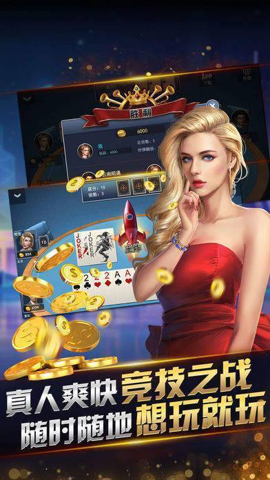 雯雅婷手机游戏,雯雅婷手机游戏深度解析