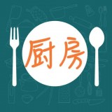 懒人下厨房菜谱 