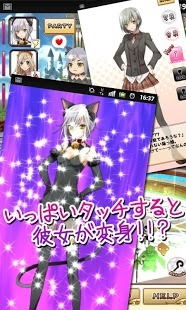 3d美少女游戏,2025年3D美少女游戏精选盘点