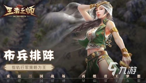 七个人玩的游戏,探索创意与策略的极限对决