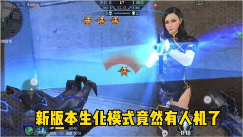 天美 游戏,引领行业新潮流