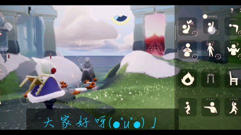 带雪字的游戏名字,梦幻飘渺