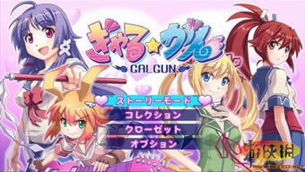 少女邪恶游戏,少女邪恶游戏背后的心理与故事