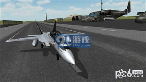 飞机模拟器游戏下载,精选飞机模拟器游戏下载指南