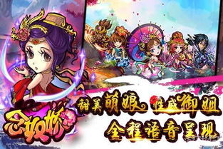 撕衣美女游戏,撕衣美女游戏的奇幻之旅