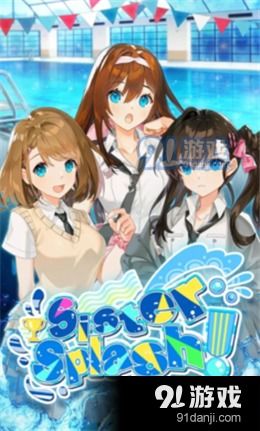 sis游戏,融合悬疑与冒险的全新品牌力作