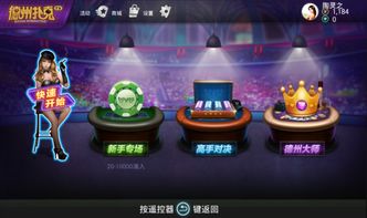 新互动游戏,融合创意写作与惩罚机制的互动游戏体验
