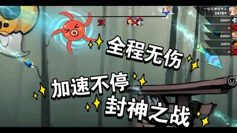 敲七游戏,定七（保七）玩法解析与策略分享