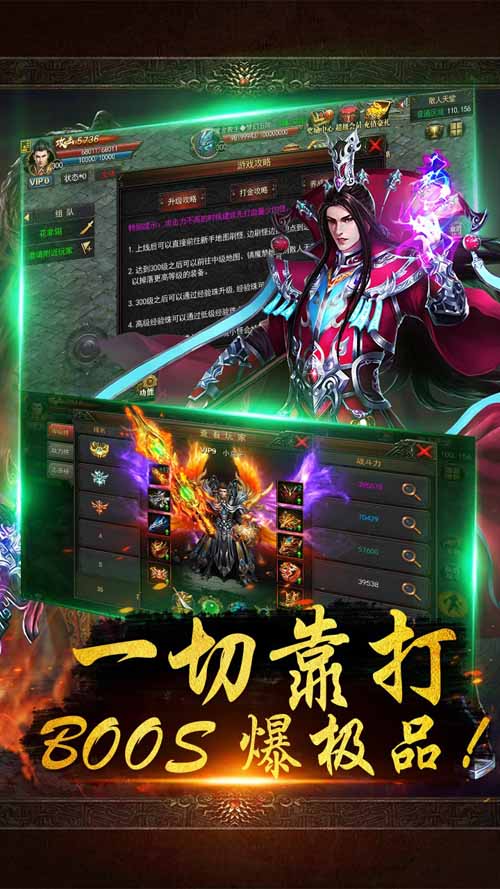 手游可以联机的游戏