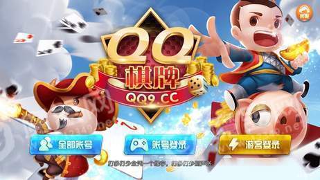 掀牛游戏,融合传统与创新的棋牌竞技之旅