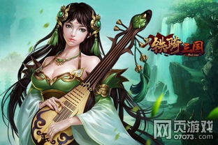 网页游戏 角色扮演,角色扮演网页游戏的魅力与玩法解析