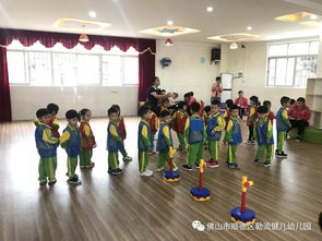 幼儿园中班体能游戏,健康成长之旅”