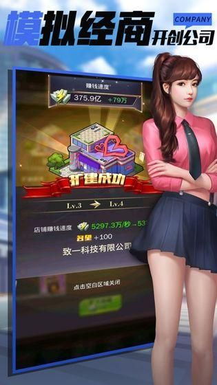 哪款游戏可以赚钱