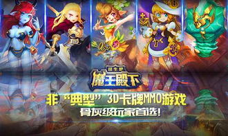 菲音游戏,引领网页游戏潮流的创新力量